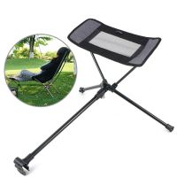 Outdoor Stool Collapsible Footstool For Camping Beach Chair Folding Fishing BBQ Camping Chair Foot Recliner Foot Rest