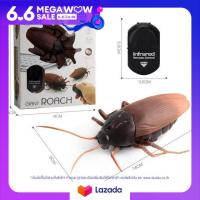 GIANT ROACH แมลงสาบยักษ์ บังคับด้วยรีโมท เป็นของเล่นแมวหรือของเล่นเด็ก  แถมฟรีถ่านกระดุมพร้อมเล่น