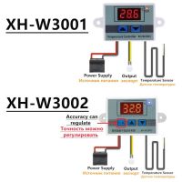 XH-W3001/W3002 Digital LED Control Temperature Microcomputer Thermostat Switch Thermometer New Thermoregulator 12V 24V 220V