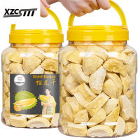 ทุเรียนแห้ง 150g กระป๋องทองหมอน Musang King Original Specialty Snack ผลไม้แห้งแช่แข็ง ผลไม้แช่อิ่ม