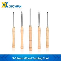 iho▤﹍✿  Carbide Inserts Cutter Woodworking Turning Tools Replaceable Lathe With Wood Handle