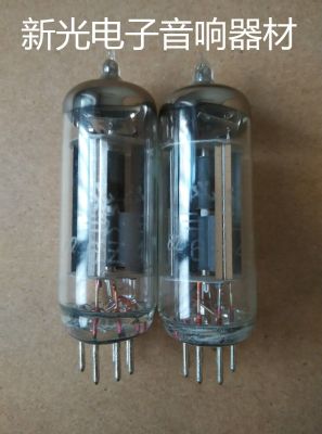 Vacuum tube Brand new Beijing 6Z4 electronic tube J-class generation Shuguang 6z4 6X4 6202 6U4N rectifier tube bulk supply soft sound quality 1pcs