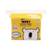 Baby Moby สำลีแผ่นใหญ่ 3x4”