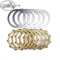 Motorcycle Friction Clutch Plates Disc For KTM RC 250 RC250 DUKE250 2015 2016 2017 2018 RC390 2016-2020 DUKE 390 2015-2020