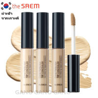 ❣️ แท้ พร้อมส่ง ❣️ คอนซีลเลอร์ The Saem Cover Perfection Tip Concealer SPF 28 PA++ 6.5g