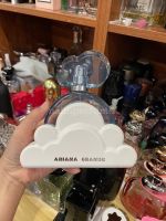 Ariana Grande Cloud EDP น้ำหอมแบ่งขาย