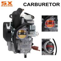 รถจักรยานยนต์26มิลลิเมตรคาร์บูเรเตอร์ Carb Carburador สำหรับ SUZUKI AN125 AN 125สกูตเตอร์รถ A ส่วนรถมอเตอร์ไซด์