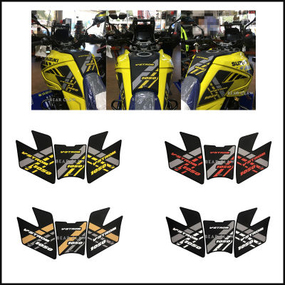 For SUZUKI1050 V-STROM DL1050XT Anti Slip Traction Tank Pad Motorcycle Accessiores Sticker Knee Protector