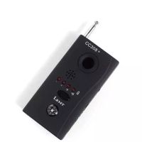cc308 Car GPS Wireless Signal Detector Anti-Positioning Beidou Camera Scanning Interference Shield