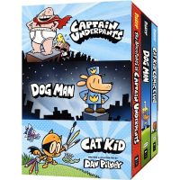 Dav Pilkey S hero collection Dog Man cat kid Captain Underpants 3 volumes of underwear Superman detective dog little Pitty English original imported childrens books