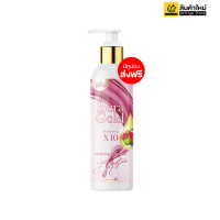 BERA GOLD BOOSTER BODY LOTION บีร่า โกลด์ บูสเตอร์ บอดี้ โลชั่น ครีมทาผิวตัว (1ขวด 400ml.)