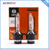 2pcs 35W D1S D3S Xenon Light Bulb HID Lights Lamp D2S D4S Car Headlight Kit For Audi BMW Nissan Ford Lexus Chevrolet VW Benz