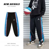 เสื้อคุณภาพสูง x กางเกงขากว้างลําลอง x กางเกงบาสเก็ตบอล NBA BATCHENT PANTS PANTS PANTS PANTS ประเภทการฝึกอบรมเต็มเปิดเต็มหมวกกีฬาหลวมกา