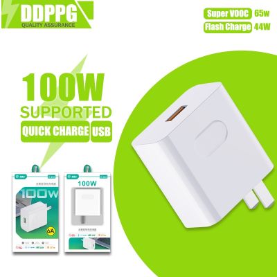 DDPPG ⚡พร้อมส่ง⚡ หัวชาร์จ100W หัวชาร์จเร็ว Fast Charger รองรับชาร์จด่วนQC3.0 ชาร์จเร็วสุด สายชาร์จเร็วสุดสำหรับ สายชาร์จ