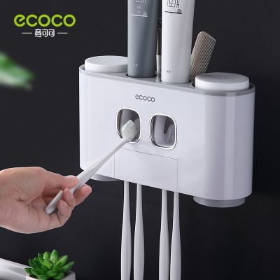 【jw】♗  ECOCO-Wall Mounted Toothpaste Squeezer Dispenser Set for Kids Hands Free Acessórios do banheiro