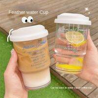 ins style simple niche go out drink milk tea cup transparent coffee cup couple net red blogger spring and summer