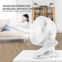 Clip On Fan ABS 720 Degree 3 Gears Noiseless USB Battery Powered Mini Fan for Desktop Office Dormitory