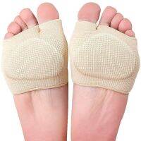 ❁ 1 Pair Silicone Metatarsal Sleeve Pads Half Toe Bunion Sole Forefoot Gel Pads Cushion Half Sock Prevent Calluses Blisters