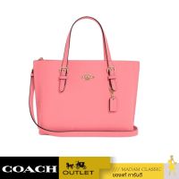 กระเป๋าสะพายข้าง COACH C4084 MOLLIE TOTE 25 (IMRRJ)