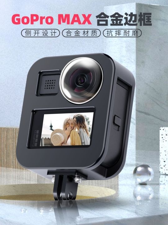 ใช้-gopromax-กรอบโลหะกรอบอุปกรณ์เสริม-gopromax-เคสกรงกระต่ายอะลูมินัมอัลลอยหม้อน้ำกรงสุนัขลดลงจากที่ยึดเพลาอุปกรณ์เสริมรถจักรยานยนต์กรอบป้องกันฝุ่นในแบตเตอรี่