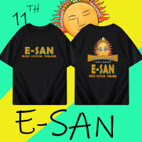 【New】 เสื้อ เทศกาลดนตรีแมลงหุ่นยนต์ สุดยิ่งใหญ่แห่งปี  E San Music Festival Thailand ผ้า Cotton 100 %