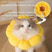 Permia☁ปลอกคอนิ่มป้องกันการกัดสำหรับแมวอุปกรณ์สำหรับการผ่าตัดเพื่อฟื้นฟูคอแบบปรับได้