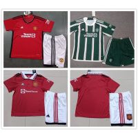 ❧ 2023 2024 Manchester United home and away Football jersey kids kits