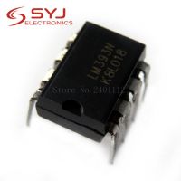 10pcs/lot LM393P DIP8 LM393 DIP LM393N 393 BA10393 DIP 8 new and original IC In Stock