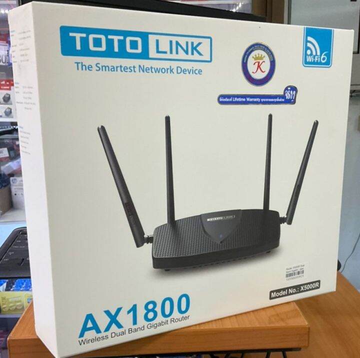TOTOLINK (X5000R) Router Wireless AX1800 Dual Band Gigabit WIFI 6 4