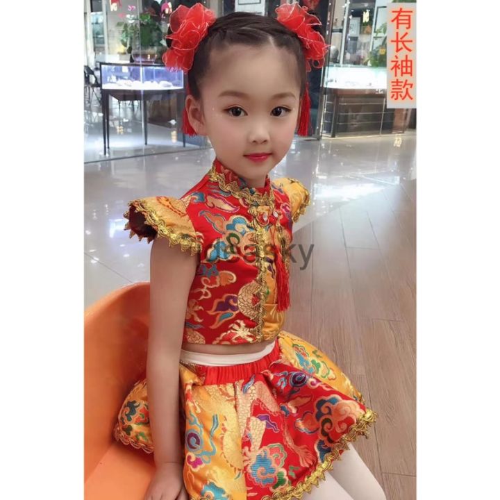 chinese-traditional-dance-costume-children-dragon-kids-folk-dance-costumes-modern-hanfu-for-girls-lion-national-for-boys