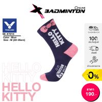 Victor x Hello Kitty ถุงเท้ากีฬา (SK-KT210) SPORT SOCKS