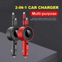 3 In 1 Fast Charger USB Type C Cable For Samsung IPhone Android Phone Charging Micro USB Cable Retractable Car Phone Charger