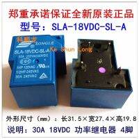 Sla-18vdc-Sl-A Songle ใหม่100% พิน Sla-18v-Sl-A 4พิน30a25 0vac/ รีเลย์พลังงาน18vdc 30vdc