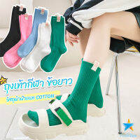 TookDee ถุงเท้ากีฬา ข้อยาว ผ้าฝ้าย ถุงเท้าข้อกลาง แฟชั่นฤดูใบไม้ร่วง womens socks