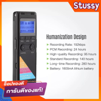 เครื่องบันทึกเสียง MP3 32GB บันทึกเสียงดี ขนาดเล็ก ใช้งานง่าย พกพาได้สะดวก