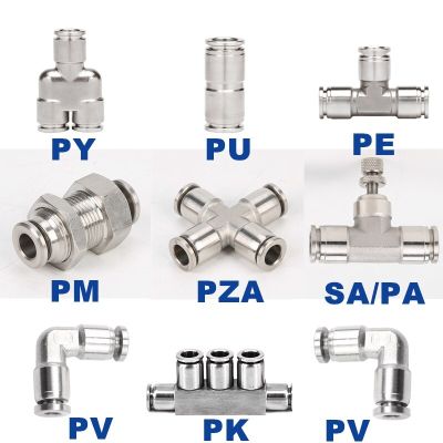 Stainless Steel 304 Pneumatic Fittings PY/PU/PV/PE/PZA/SA/PM/PK Water Pipes Connectors Direct Thrust 4-12mm OD Quick Couplings Pipe Fittings Accessori