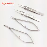 12.5Cm Stainless Steel Scissors+Needle Holders +Tweezers Ophthalmic Microsurgical Instruments Surgical Tools 4Pcs/Set