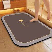 ijg181 [Absorb water in seconds] Soft diatom mud bathroom floor mat quick-drying and water-absorbent non-slip bathroom mat toilet foot mat