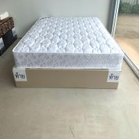 UCOMFORT ที่นอนสปริงรุ่น premium ขนาด 6 ฟุต หนา 8 นิ้ว (ฟรีหมอนหนุน)