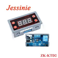 ZK KTD2 5A 5V 12V 24V Fully Compatible Delay Relay Module 5 30V Multi Trigger Cycle Timing Industrial Board Anti Overshoot