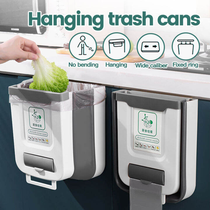7L foldable trash bin wall mounted portable recycling bin for