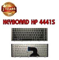 รับประกัน 2 ปี KEYBOARD HP 4441S คีย์บอร์ด เอชพี 4440 4445 4446 4430S 4431S 4330S ไทย-อังกฤษ