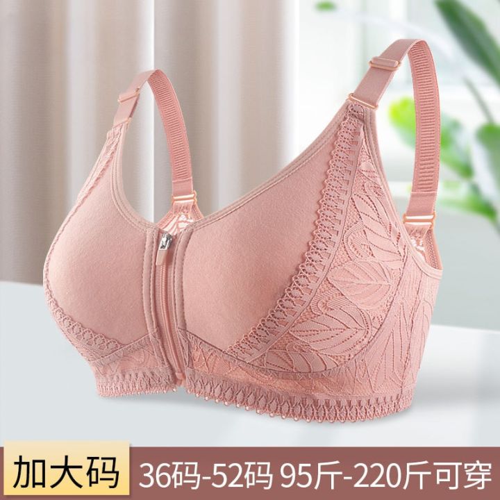 Soft Cotton Bra Front Zipper Middle-Aged and Elderly Underwear Ladies  Underwired Lace Beautiful Back Adjustable Large Size Bra