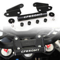 ใหม่สำหรับ CFMOTO CF 650MT 650 Mt CF650MT MT650รถจักรยานยนต์ GPS ศัพท์ Mount 22มม. นำทางผู้ถือแผ่นขาตั้งกันกระแทก