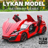 [COD] Jinchejiang boxed 1:24 simulated Lycan alloy sports car spray model pull back sound and light boy toy collection