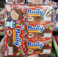 Nutty ขนมนัตตี้ รสช็อกโกแลต​เต็มแท่ง​ ขนาด16กรัม​ x​  12ชิ้นครับ