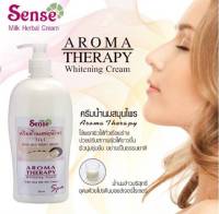 เซนต์ ครีมน้ำนมสมุนไพร Sense Milk Herbal Cream ขนาด 500 มล.ครีมน้ำนมสปา ครีมบำรุงผิวสมุนไพร