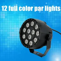 【☊HOT☊】 gewanfu1881881 ไฟพาร์ Led 12X3W Rgbw Led ไฟพาร์พร้อม Dmx512สำหรับดิสโก้ดีเจเครื่องฉายตกแต่งงานปาร์ตี้ Eq แสงเวที