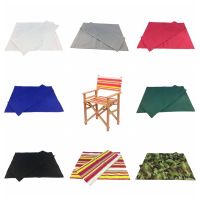 Canvas Backrest Seat Cloth For Cross Folding Makeup Chair/Outdoor Stool/Beach Seatnot including Chairs.