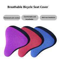 【LZ】▩❂  Sela 3D Soft Silicone Bicycle Bike Seat Cover Almofada de ciclismo respirável confortável